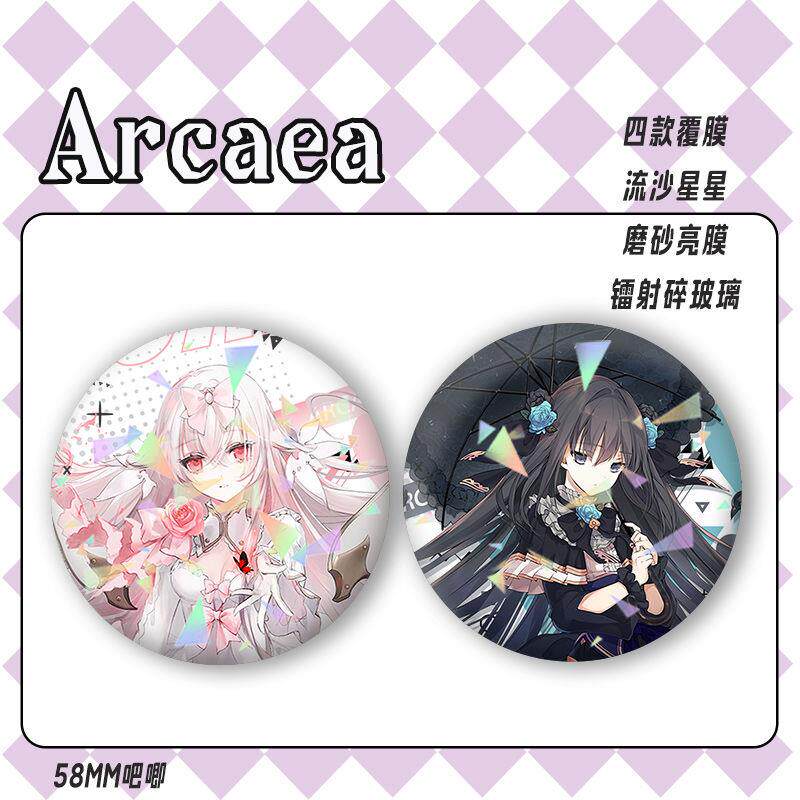 Arcaea光对立镭射徽章:用细节雕刻的二次元情感记忆_游戏_淘宝游戏网
