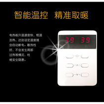 Customized electric heating kang thermostat electric heating plate thermostat electric heating plate household electric kang adjustable temperature thermostat switch