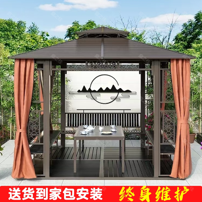 Outdoor Pavilion Courtyard Garden Park Outdoor Chinese-Style Aluminum Alloy Sunshade Tent Mobile Wrought Iron Popular Four-Corner Gazebo Outdoor Pavilion Courtyard Garden Park Outdoor Chinese-Style Aluminum Alloy Sunshade Tent Mobile Wrought Iron Popular Four-Corner Gazebo