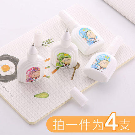 Chenguang correction liquid environmental protection non-toxic fast dry students with white correction liquid correction liquid traceless correction liquid wholesale