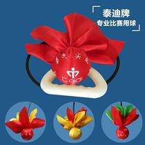 Teddy Wuji fitness ball swing ball for middle-aged and elderly people to use for back-beating meteor tai chi handball square dance competition