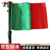 Soldier signal hand flag command with horn double-sided hand flag whistle two-color signal red and green multi-functional three-color
