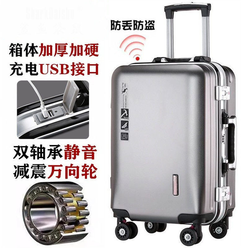 German Suitcase for Men, 24inch Aluminum Frame Trolley Case for Women, 26-Inch Universal Wheel Suitcase, Password Box, Student Suitcase German Suitcase for Men, 24inch Aluminum Frame Trolley Case for Women, 26-Inch Universal Wheel Suitcase, Password Box, Student Suitcase