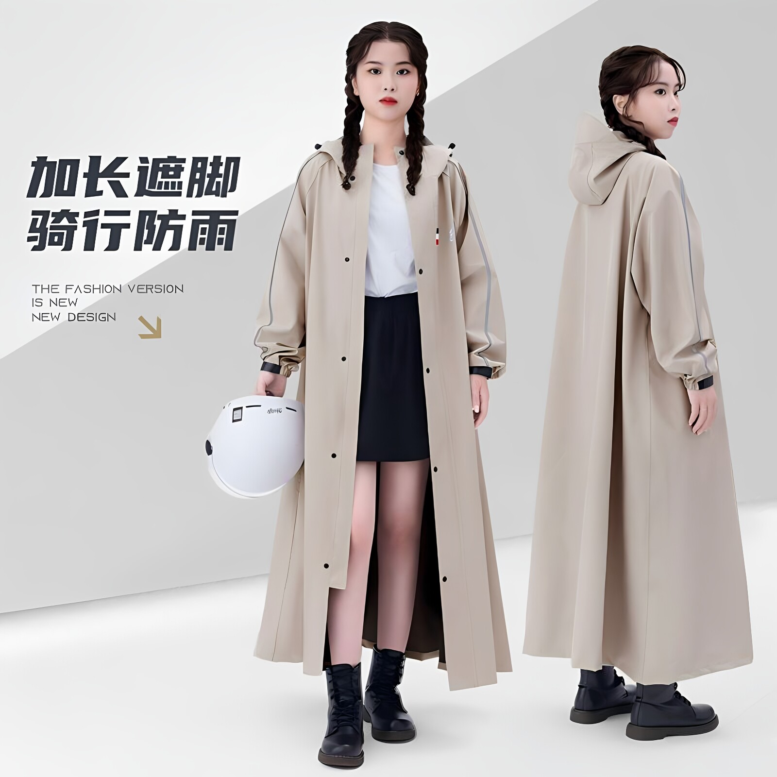 什么样的单人雨披最适合户外骑行？2026年新选择！-雨衣-淘宝百科网