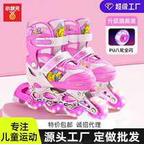 New childrens skates single row boys and girls adjustable beginner skates PU wheel flash inline skates