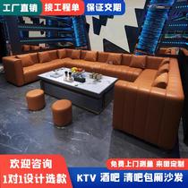 Light luxury ktv sofa coffee table combination custom u-shaped corner karaoke room k room bar clear bar special box deck