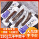 Inner Mongolia specialty hand-shred air-dried beef jerky snacks cooked food vacuum packaging 250g dried meat jerky