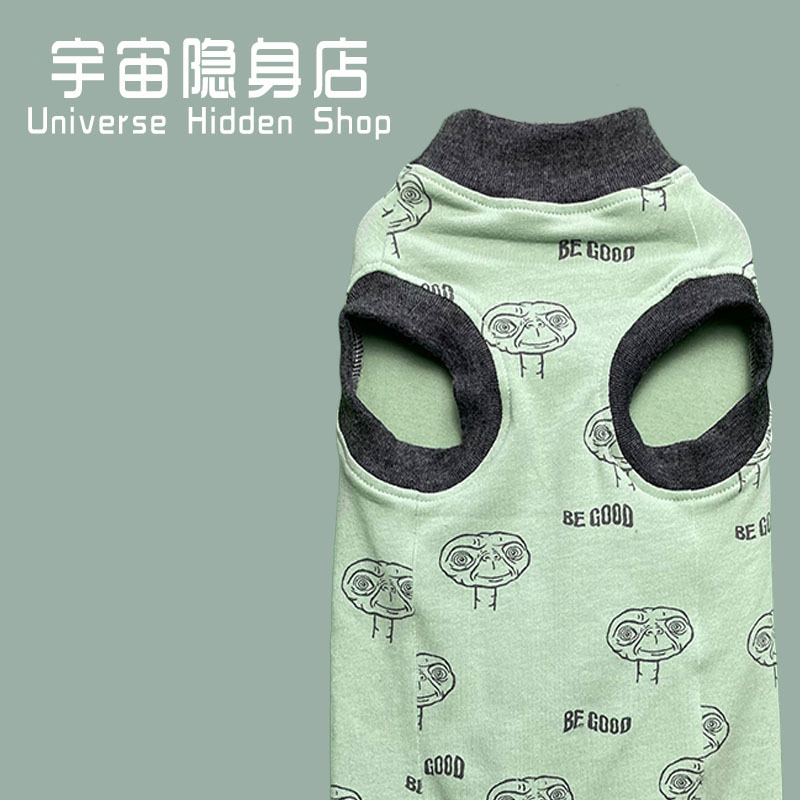 Summer Pure Cotton Stretch Et Pattern Gray Green Vest Morandi Color Sphynx Hairless Cat Pet Clothes