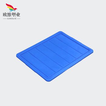 Ove thickened screw storage box hardware tool classification parts box divided u material box plastic parts