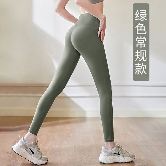 슬림 바지를 입는 여성을위한 부끄러운 라인 요가 바지 없음 허리 고무 D 고관절 타이츠 복숭아 엉덩이 피트니스 바지 요가
