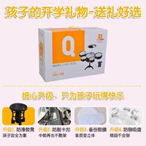 Qiaowa drum set childrens toy beginners drum instrument 2-year-old boy jazz drum home baby special 3