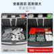 23-24 NIO ES6 trunk storage box new EC6ES8 trunk partition storage box supplies accessories
