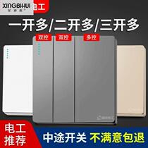 One open two open three open multi-control three-control midway switch panel triple one lamp single open double open concealed and surface-mounted type 86