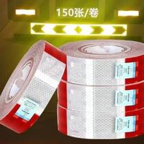 Truck reflective stickers luminous reflective body reflective strips car decoration car stickers warning signs heavy truck reflective