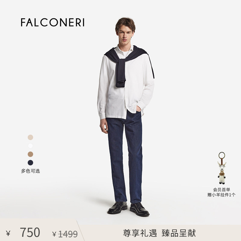 [Exclusive Offer] Falconeri Men's Casual Mulberry Silk Blend Long Sleeve Lapel Shirt Uml0206