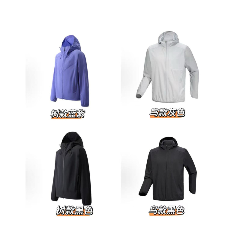 【R Sauce】 Sun Protection! Summer! Lightweight Sun Protection Clothing for Couples, Casual Jacket