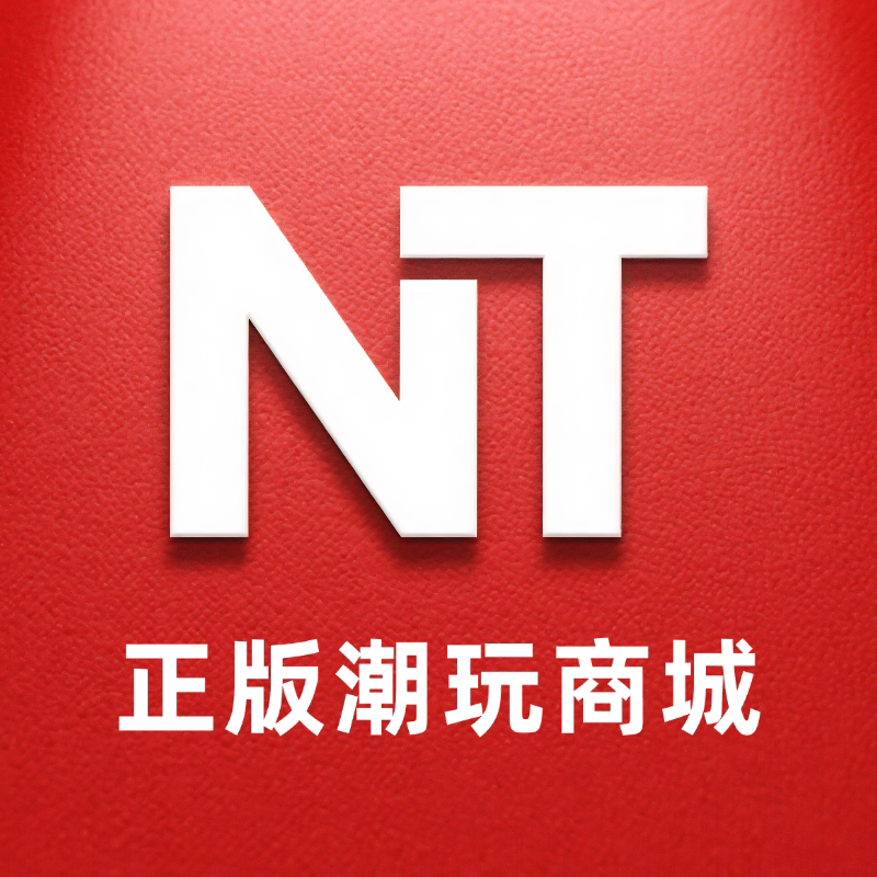 正版潮玩商城