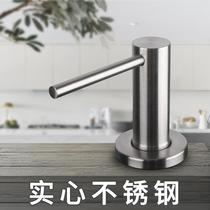 Solid stainless steel kitchen sink dishwashing liquid dispenser sink soap dispenser extension pusher extension tube