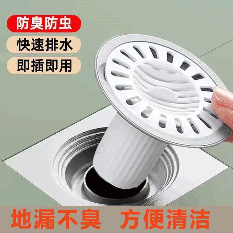 卫生间里的“呼吸”系统：防臭堵臭神器如何守护家庭卫生