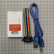 Тестеры аккумуляторов ev2400 2300 电量计bq芯片烧写工具无人机电池维修解锁.通信通讯
