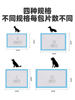 Pet Pee Pads, Thickened Training Pads, Deodorizing, Absorbent, Disposable Toilet Pads, Dog Supplies, Pet Pads