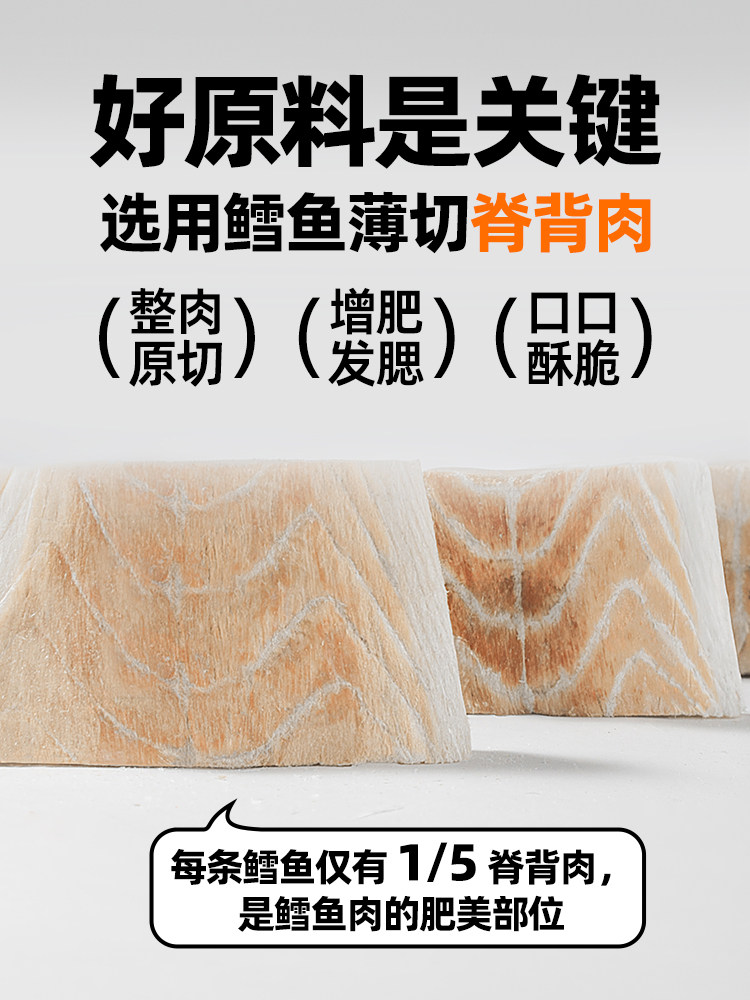 Dog Snacks, Cod Chunks, Freeze-Dried, Nutritional Supplement, Beautifies Coat, Enhances Coat Shine, Promotes Dental Health, Enhances Cheekbones, Healthy, No Additives, High Protein