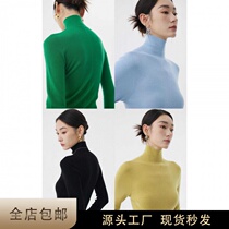 Seamless 18-needle worsted wool knitted base layer 100% Merino fine wool pullover turtleneck sweater for women