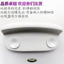Bathtub pillow cushion bathing headrest bath pillow waterproof cushion non-slip cushion bathroom headrest headrest pillow backrest