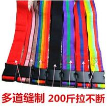 Childrens motorcycle summer breathable safety belt baby straps electric vehicle straps riding child anti-fall belt straps