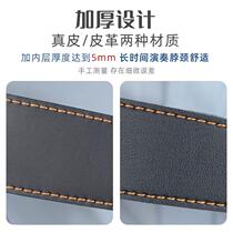 E flat alto tenor treble adult and children universal saxophone strap electric blowpipe neck strap strap