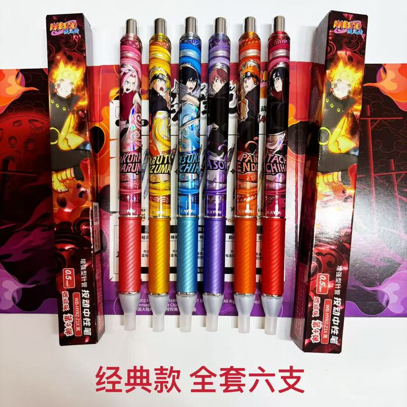 Naruto Gel Pen Blind Box Ninja Pen Series 4 Classic Edition Sasuke Naruto Pain Boruto