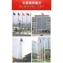 Outdoor stainless steel flagpole store manager recommends customized school kindergarten construction site enterprise temple hand-cranked cone lift
