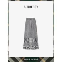 (SF Express) (Interest-free for 24 issues) Womens Curved Houndstooth Wool Blended Pants 80836811