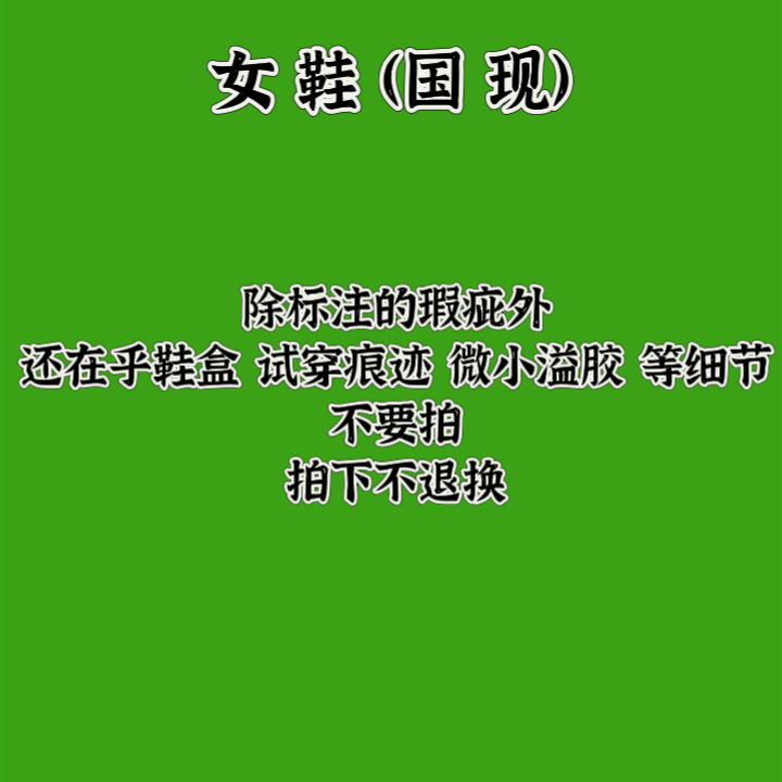 【No Returns or Exchanges in China, Perfectists Should Be Cautious】Arcteryx Women's Shoes 【No Returns or Exchanges in China, Perfectists Should Be Cautious】Arcteryx Women's Shoes