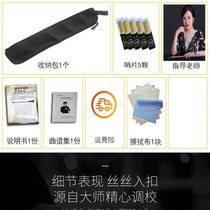 Clarinet instrument simple saxophone resin professional grade Chulesha clarinet for beginners to get started with E-flat and B-flat