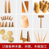Wooden plugging wedge plugging hole plug wood log wedge dangerous goods explosion-proof wedge marine wood block