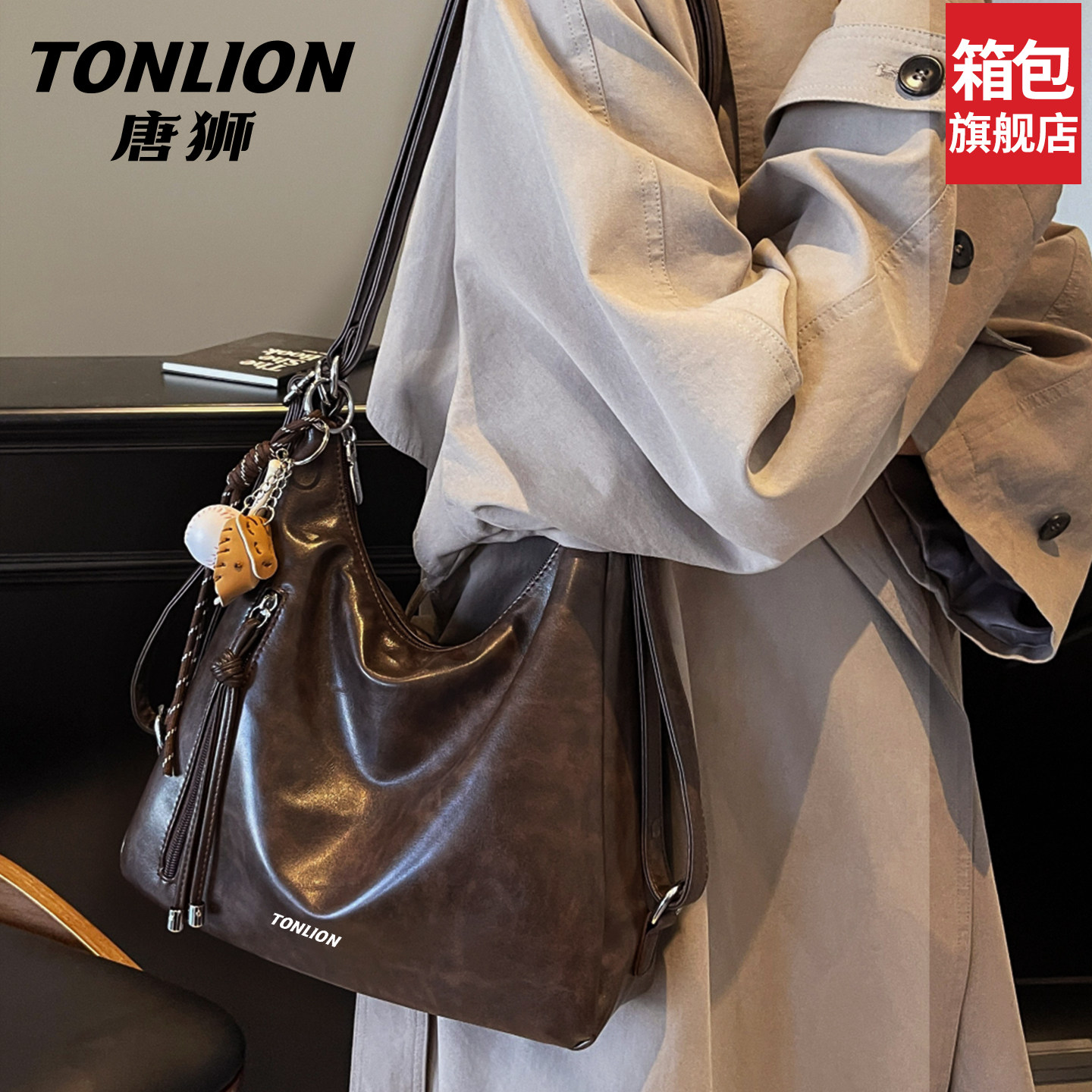 Женская сумка-тоут Tangshi bag, новинка 2026 года, большая вместительная сумка для пригородных поездок, универсальная сумка-мессенджер для подмышек на одно плечо