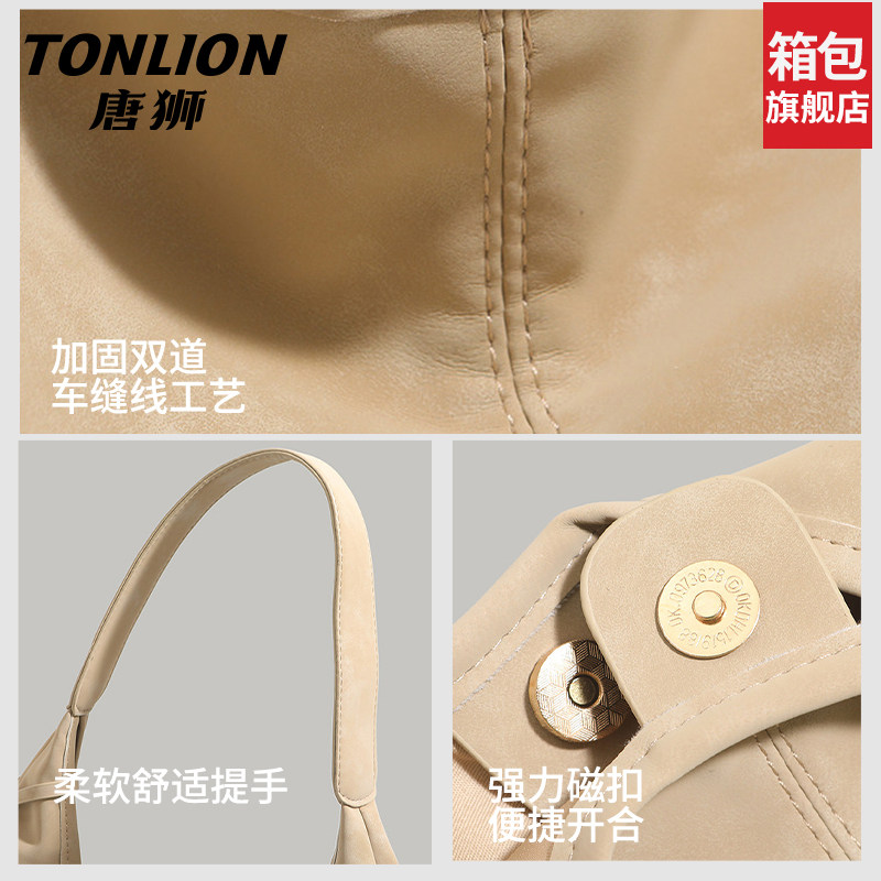 TANGSHI Women's Handbags 2026 New Arrival Trendy Versatile Luxury Shoulder Underarm Bag Large Capacity Commuter Tote Bag - Thumbnail 8