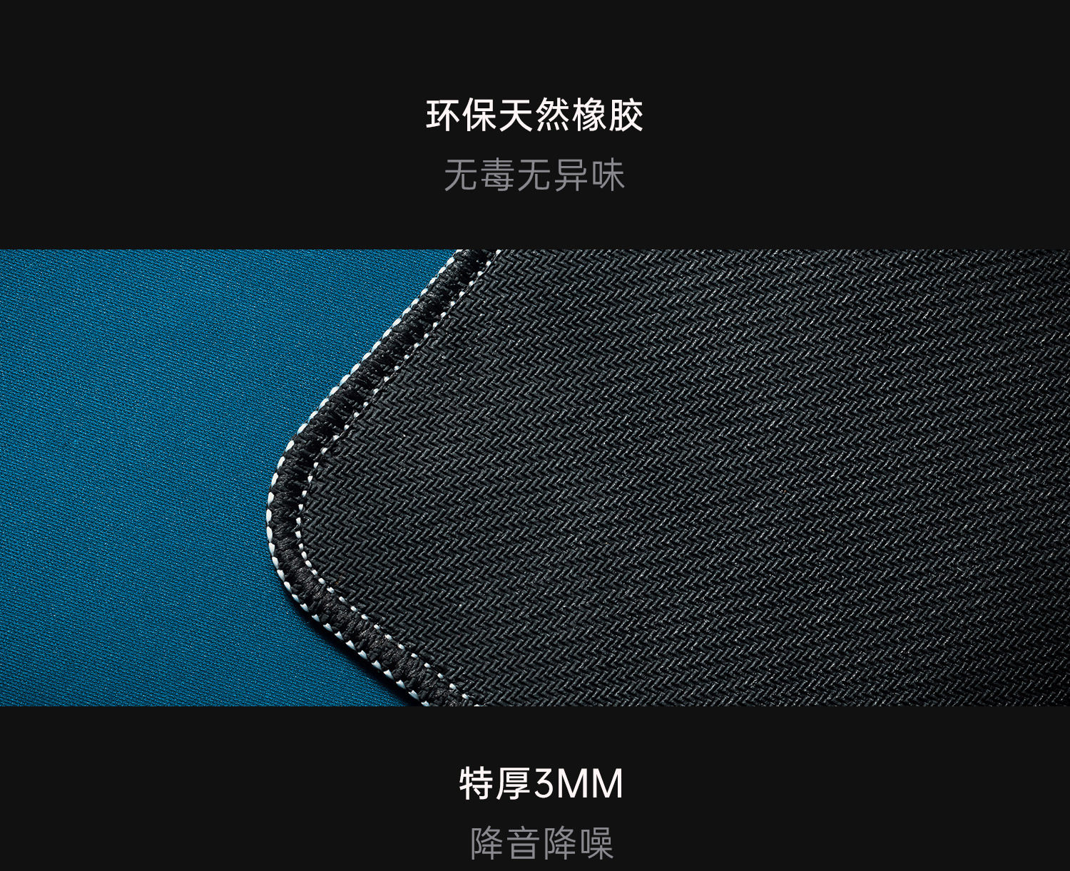 Фишки 高端加厚2.4米德州扑克桌布垫专用橡胶锁边桌垫德扑台布定制垫子