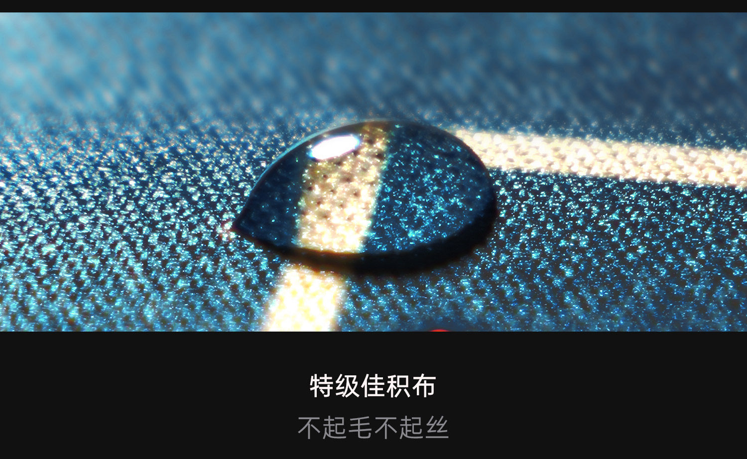 Фишки 高端加厚2.4米德州扑克桌布垫专用橡胶锁边桌垫德扑台布定制垫子