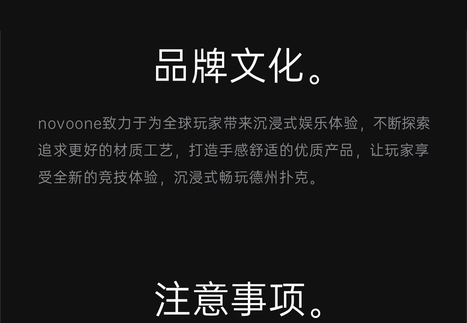 Фишки 高端加厚2.4米德州扑克桌布垫专用橡胶锁边桌垫德扑台布定制垫子