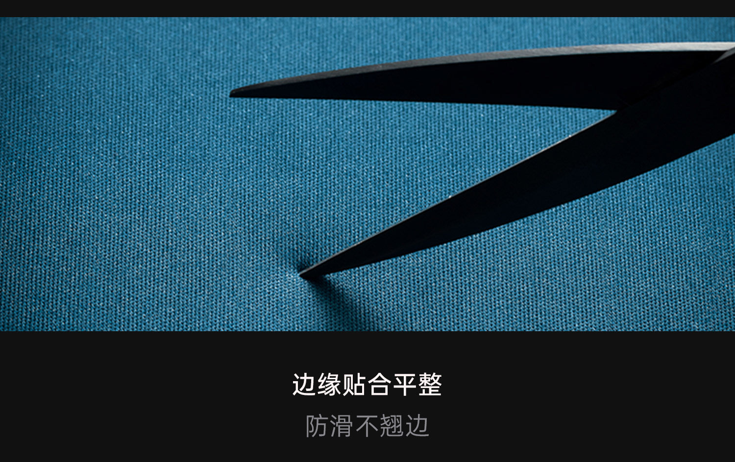 Фишки 高端加厚2.4米德州扑克桌布垫专用橡胶锁边桌垫德扑台布定制垫子