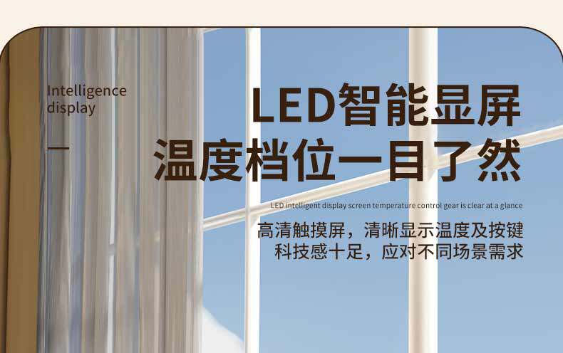 Обогреватель 亚都取暖器暖风机家用办公室小太阳节能省电速热桌面小型热风电暖 YADU