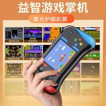 71756 Nostalgic Stick Game Console Classic Single or Double New Handheld Small Portable Koma Charging Super Li F Shake