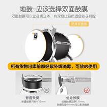 Childrens girl drum set for home beginners 3-8 years old drum practice instrument 6 toys baby boy birthday gift