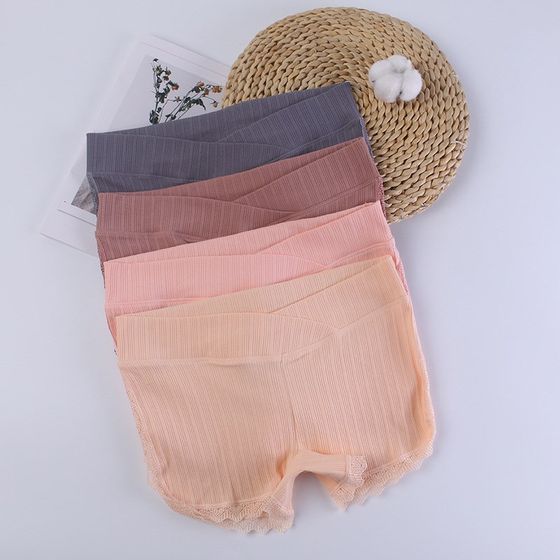 
(Four-piece package) Pregnant women anti-exposure during pregnancy lace silk low-waist thin bottomed boxer pants into one underwear
