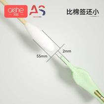 Baby special nose clip childrens luminous booger clip baby nose picking and cleaning artifact nose picking silicone tweezers