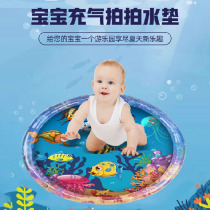 Large climbing water pad baby inflatable water pad summer water-filled ice pad childrens water pad baby toy
