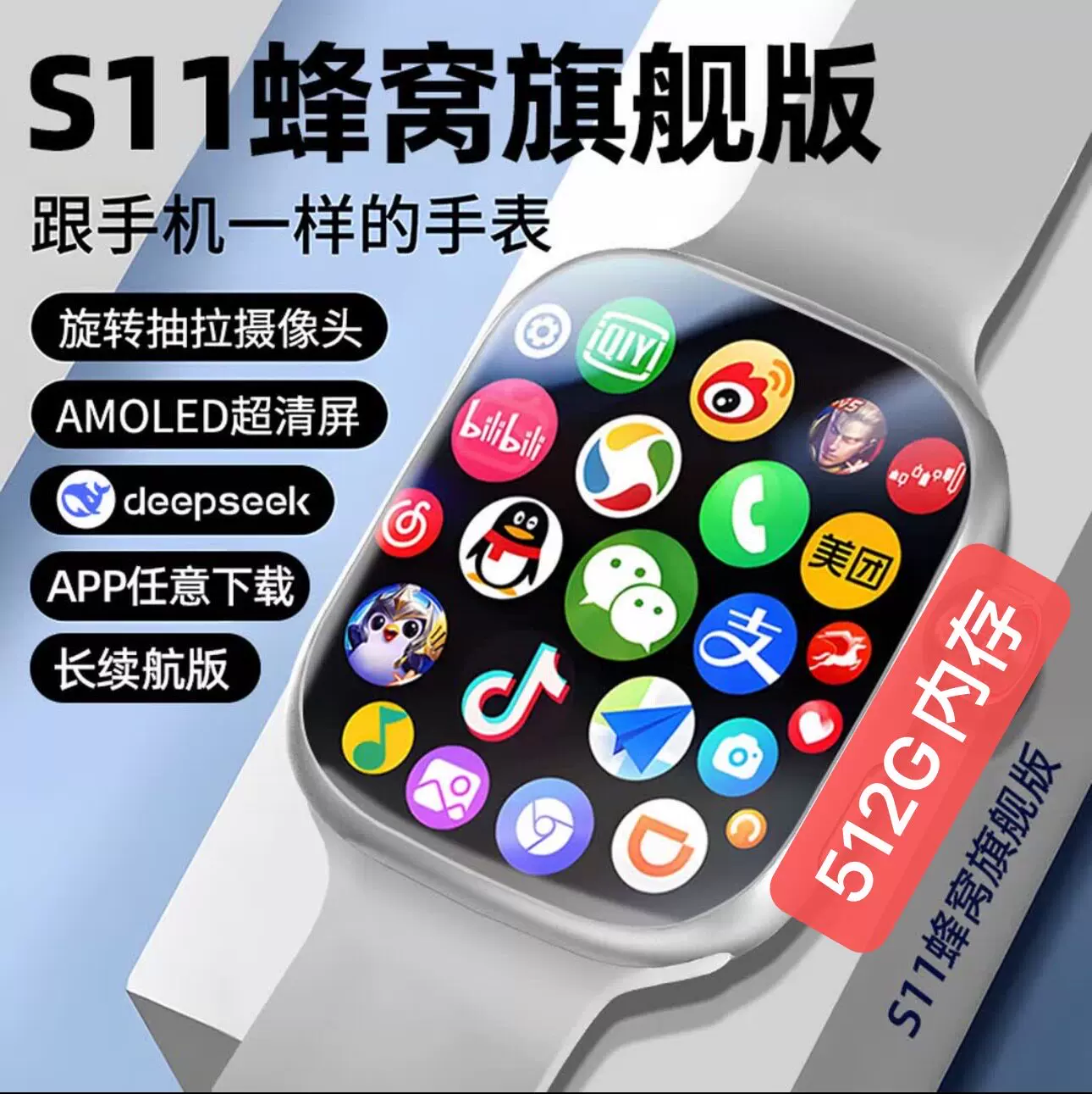 S10, браслет, батарея для часов Dynamic Island, синхронизация с телефоном, 512G, новая коллекция, 10promax, поддержка функций для всех стандартов сетевой связи