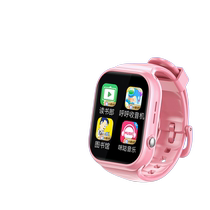 (Official Flagship Store) Full Netcom Children’s Phone Watch Youth Primary School Students Junior High School Students High School Students Video Call Connection (Tik Tok Hot Model) (Hundred People Inspected)